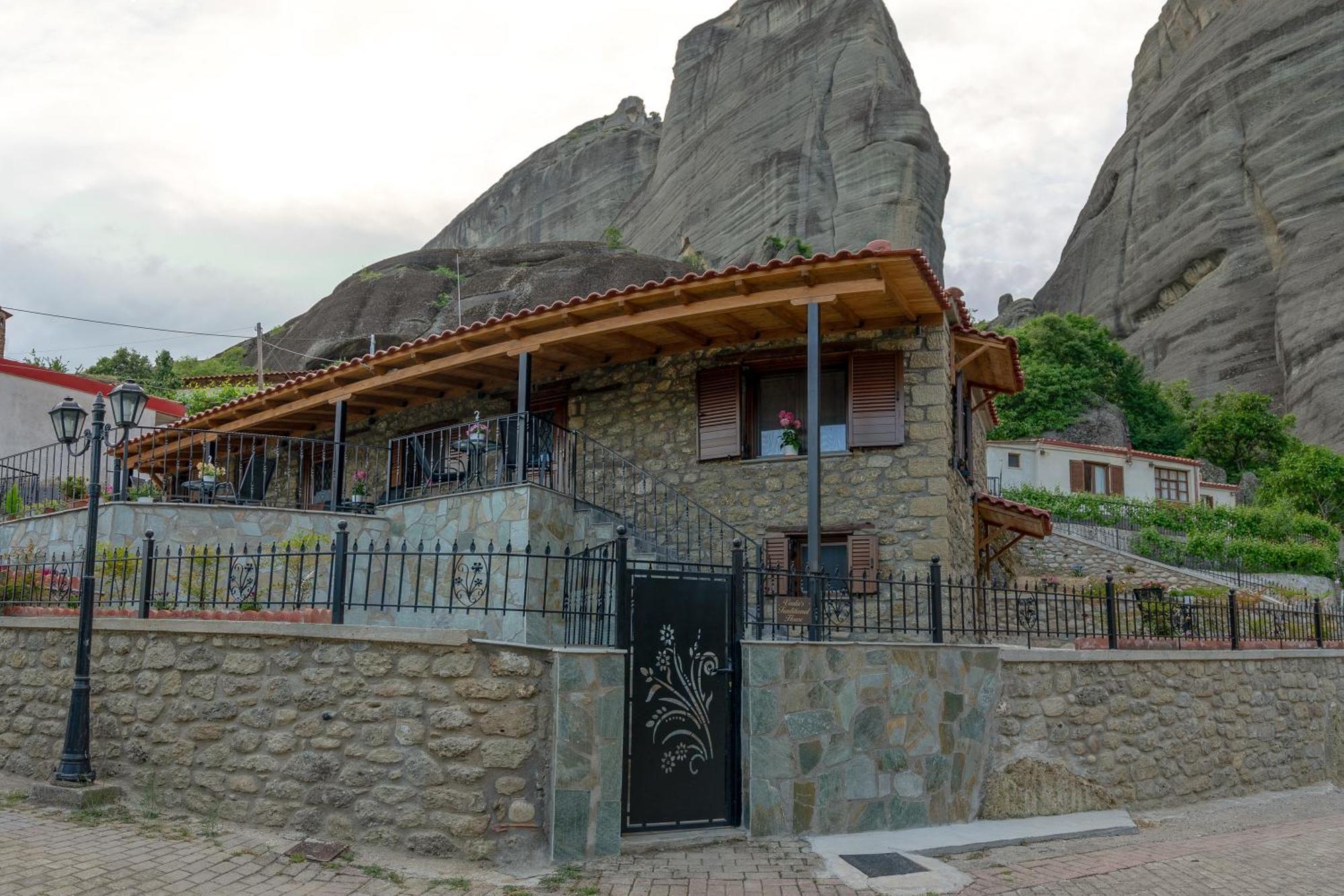 Voulas Traditional House Meteora 1 Kalambaka Exteriér fotografie